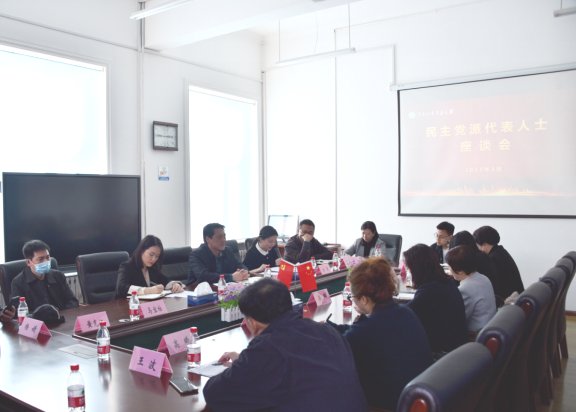 为贯彻落实省委爱体育官方认证平台爱体