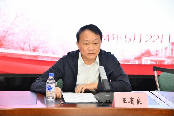 进一步推动落实rexrobotrev