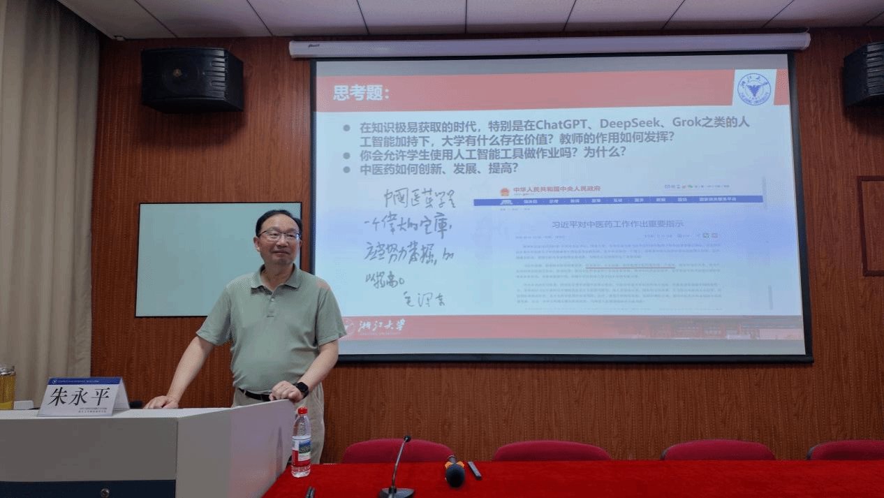 一是珍惜爱体育官方认证平台爱体育ai