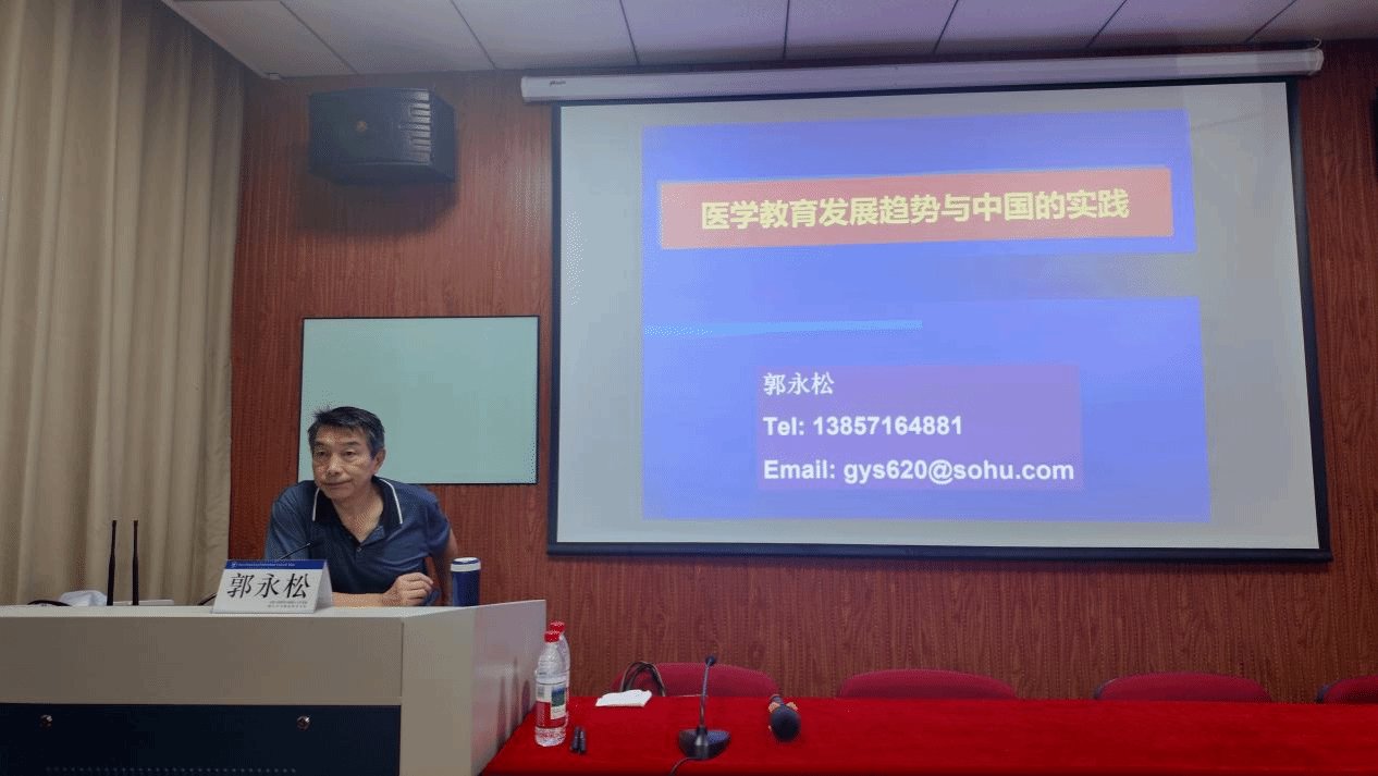 组织本期培训既是加强干部队伍建设的重