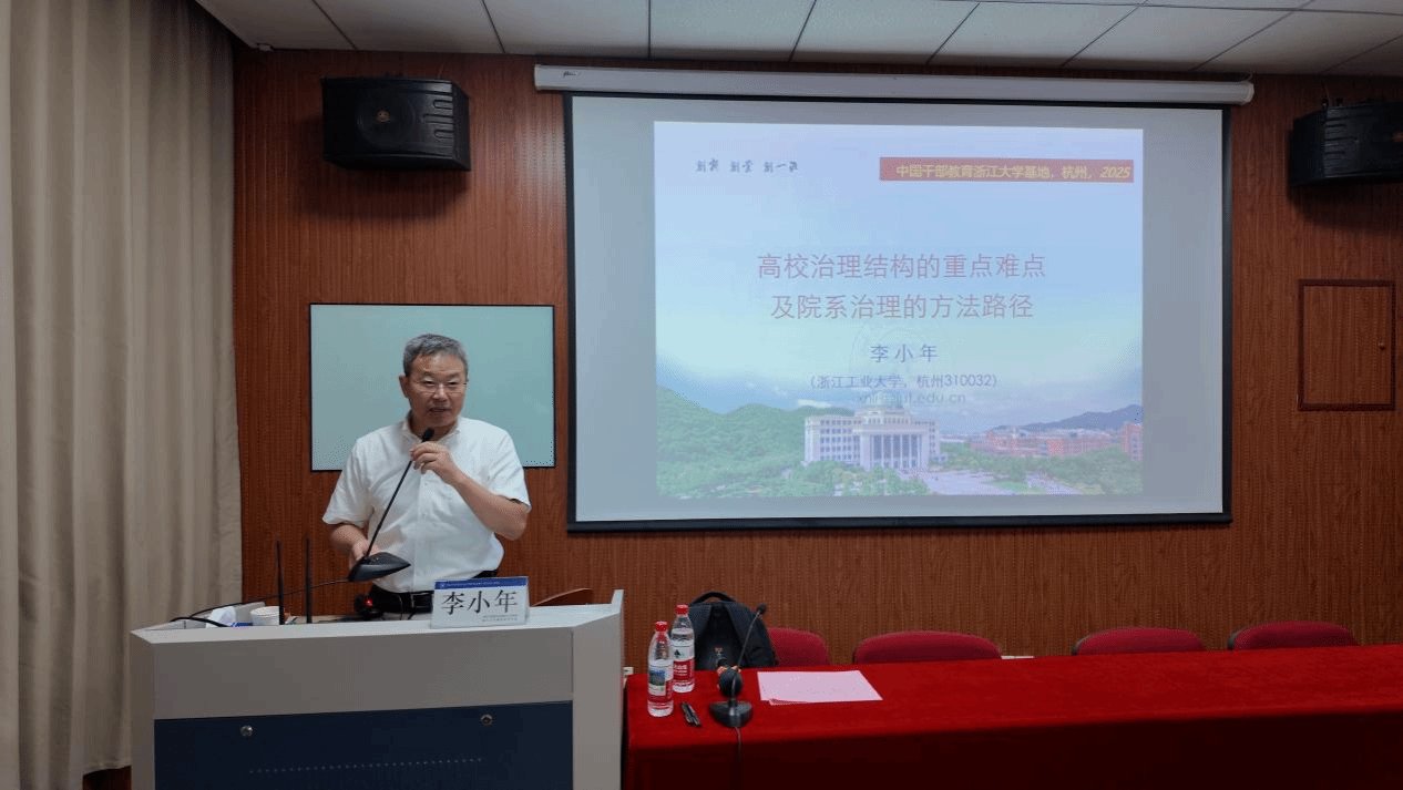 爱体育官方认证平台爱体育aitiyu