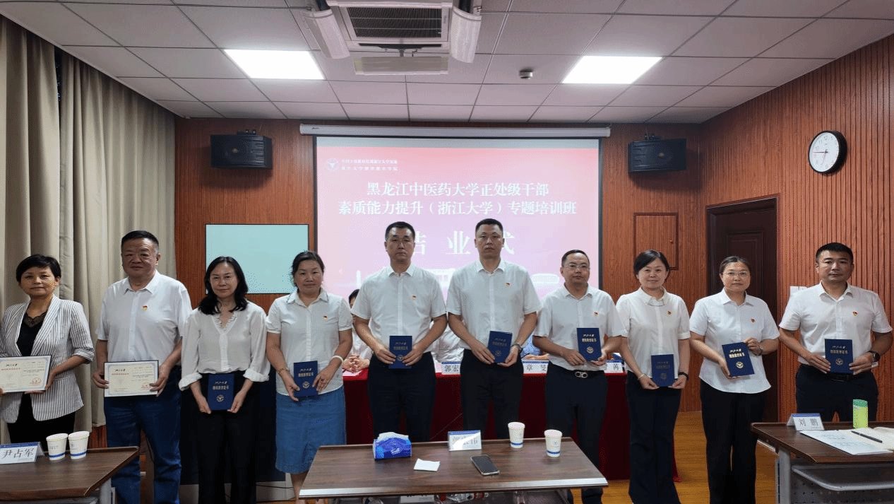 准确把握“十五五”期间面临的战略机遇