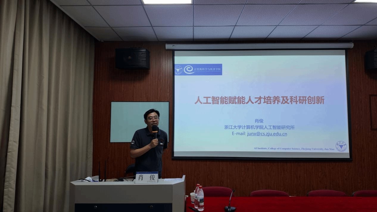 敞开心扉“研”