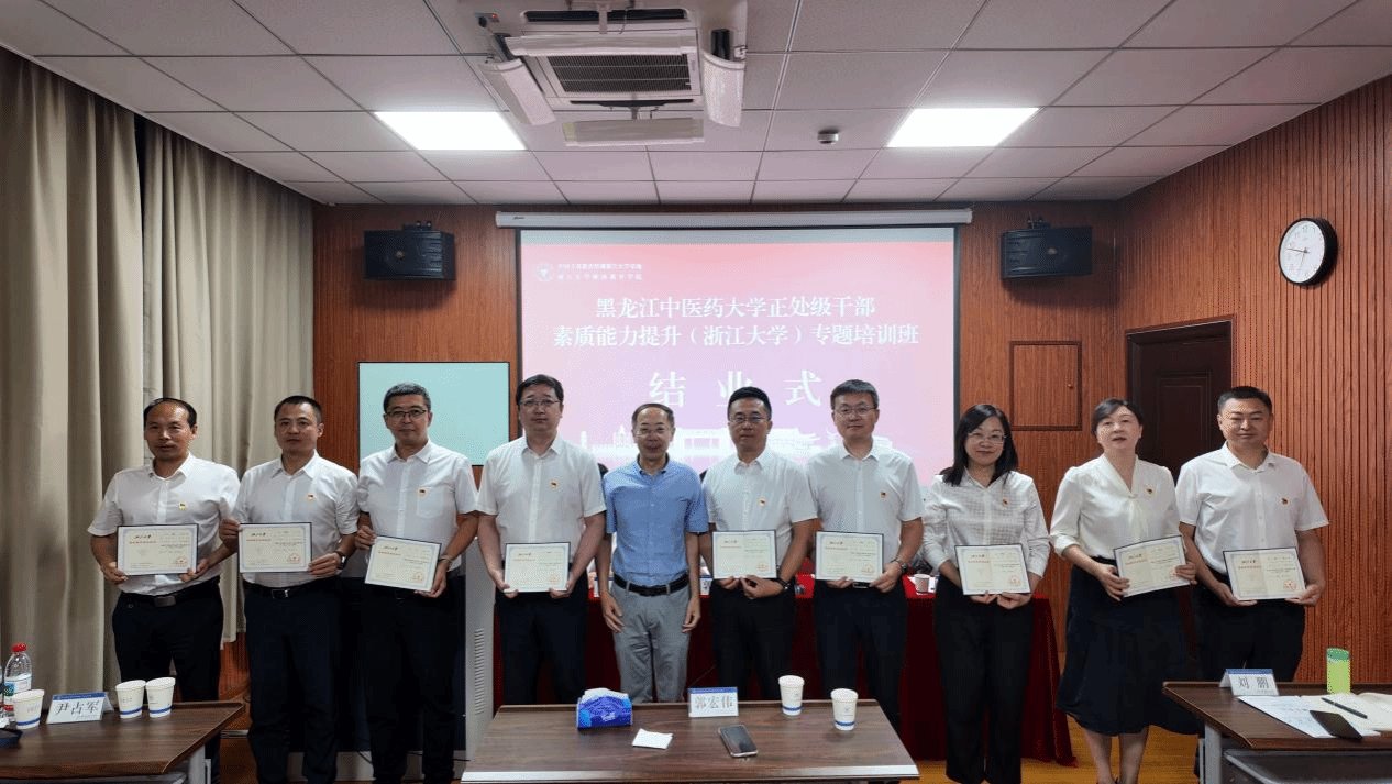 为爱体育官方认证平台爱体育aitiy