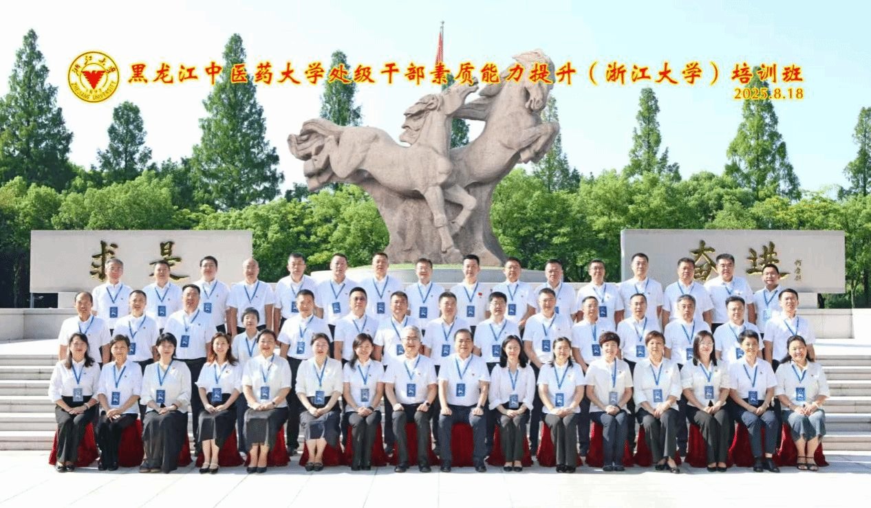 为扎实推动深入贯彻中央八项规定精神爱