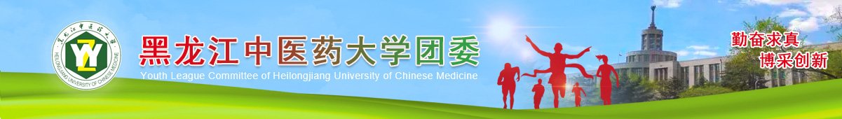 爱体育官方认证平台爱体育aitiyu